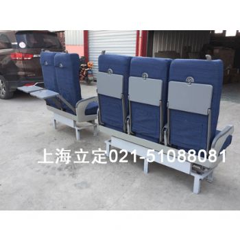高鐵二等座椅，帶旋轉(zhuǎn)