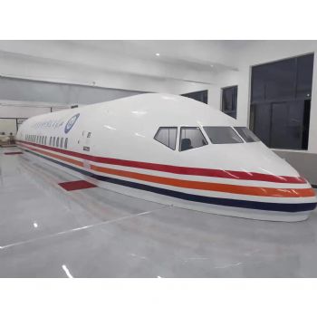 睢寧中專(zhuān)19米飛機(jī)模擬艙