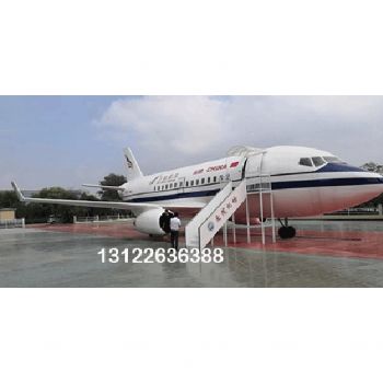 防彈飛機火車等實訓設(shè)備制作